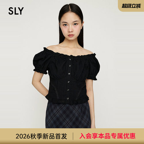 SLY2026夏季新品优雅淑女甜美露肩泡泡袖纯欲衬衫女030JSS30-2541