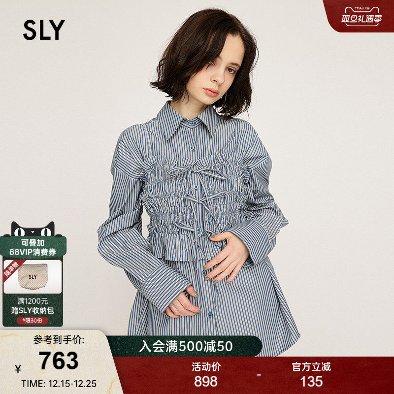 淑女风打揽长款上衣  蝴蝶结系带衬衫