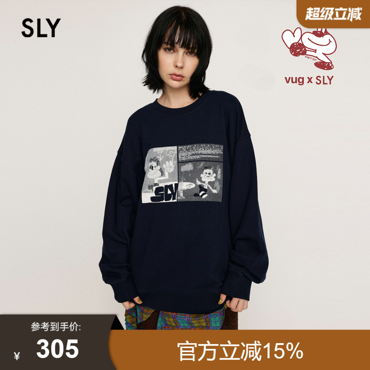 SLY x vug联名 春季oversize印花套头卫衣030HAR01-5571