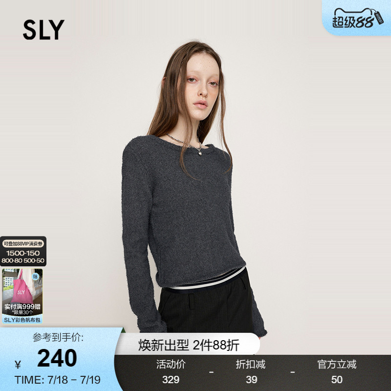 SLY日系简约慵懒风V领针织开衫