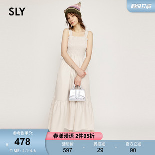 SLY 2460 沙滩度假风口袋拉揽收腰可拆卸两穿吊带连衣裙030HSR33