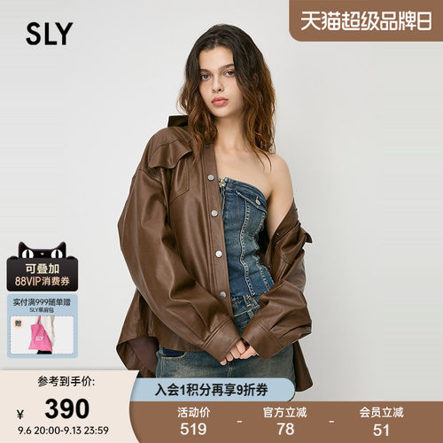 SLY 24春季新品美式复古风美拉德皮衣夹克外套女038HAL30-0011