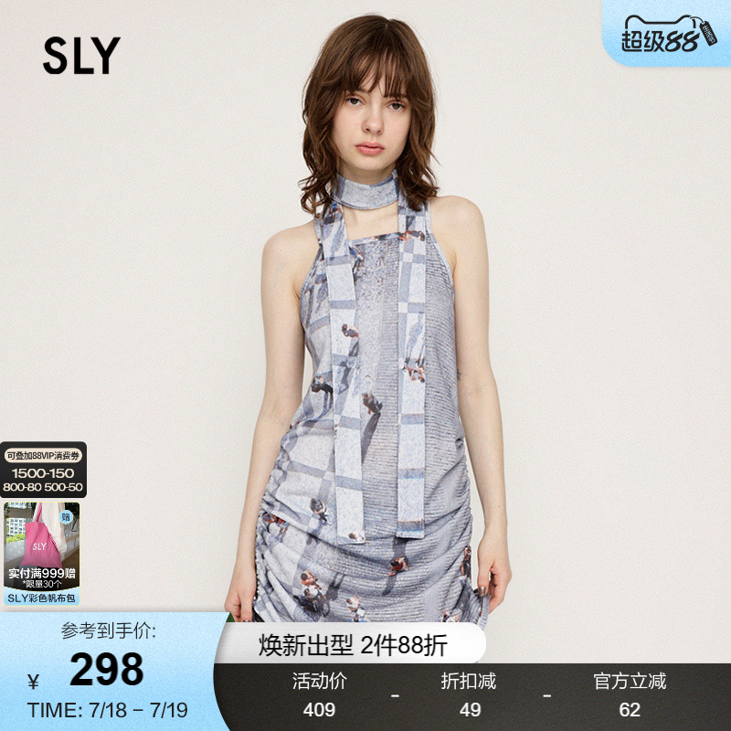 slyY2K辣妹风创意街景图案连衣裙