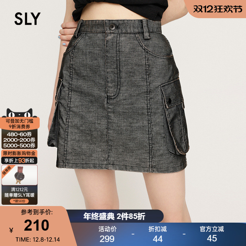 多口袋设计不仅具有实用性  还增添时尚感‌