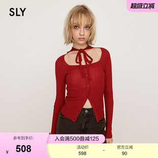 女030ISZ70 SLY 淑女风系带方领内搭打底针织衫 2025夏季 0201 新品