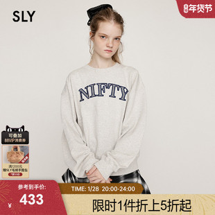 SLY2025冬季新品休闲慵懒刺绣字母oversize圆领卫衣030IAR90-4241
