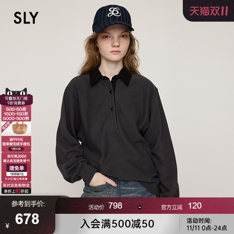 SLY 2025冬季新品文艺学院风撞色polo领宽松卫衣女030IAY80-3381