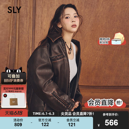 SLY机车风甜酷皮质夹克外套