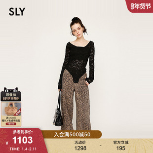 SLY2025秋季新品街头潮酷风豹纹阔腿宽松牛仔长裤女030IAY11-1541