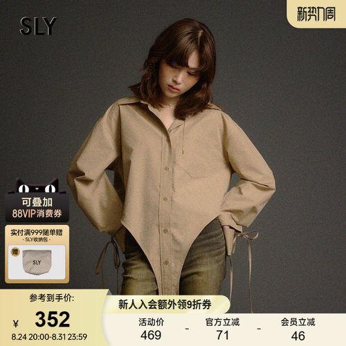 SLY早春新品通勤风设计感袖口系带镂空宽松衬衫030IAY30-0471