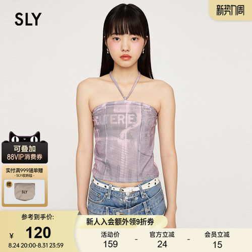 sly音乐节辣妹风挂脖吊带