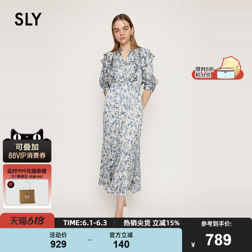 SLY式浪漫风优雅碎花连衣裙