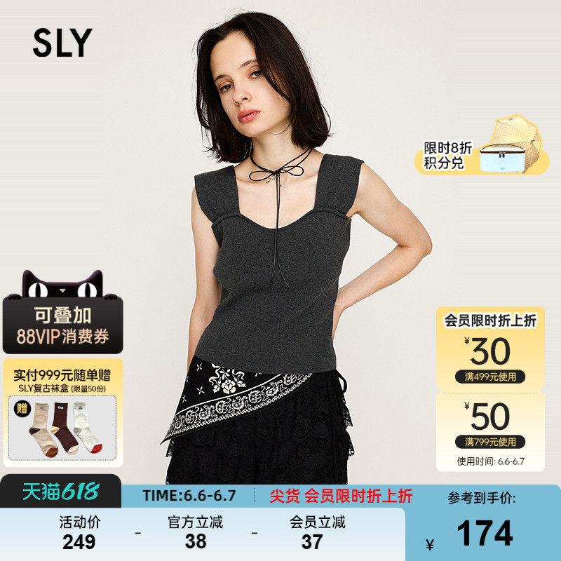 SLY早春新品日系甜美纯色简约U领无袖针织背心030IAZ70-0581