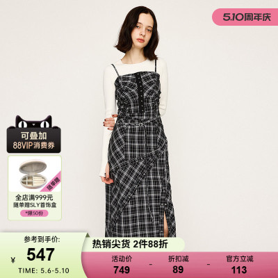 SLY 春季新品甜酷风格纹褶皱修身收腰吊带连衣裙女030IAR33-2221