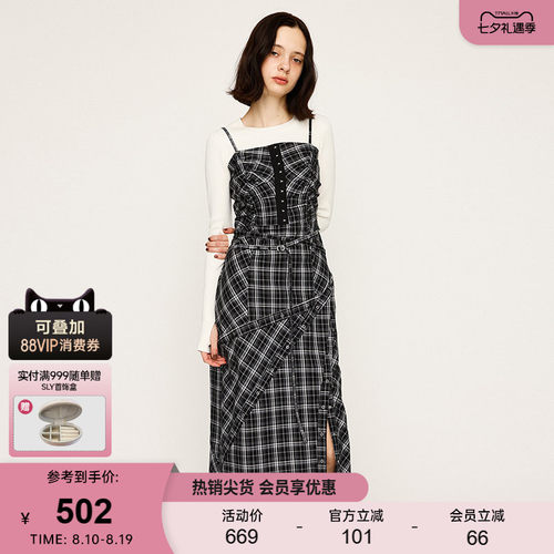 SLY 春季新品甜酷风格纹褶皱修身收腰吊带连衣裙女030IAR33-2221