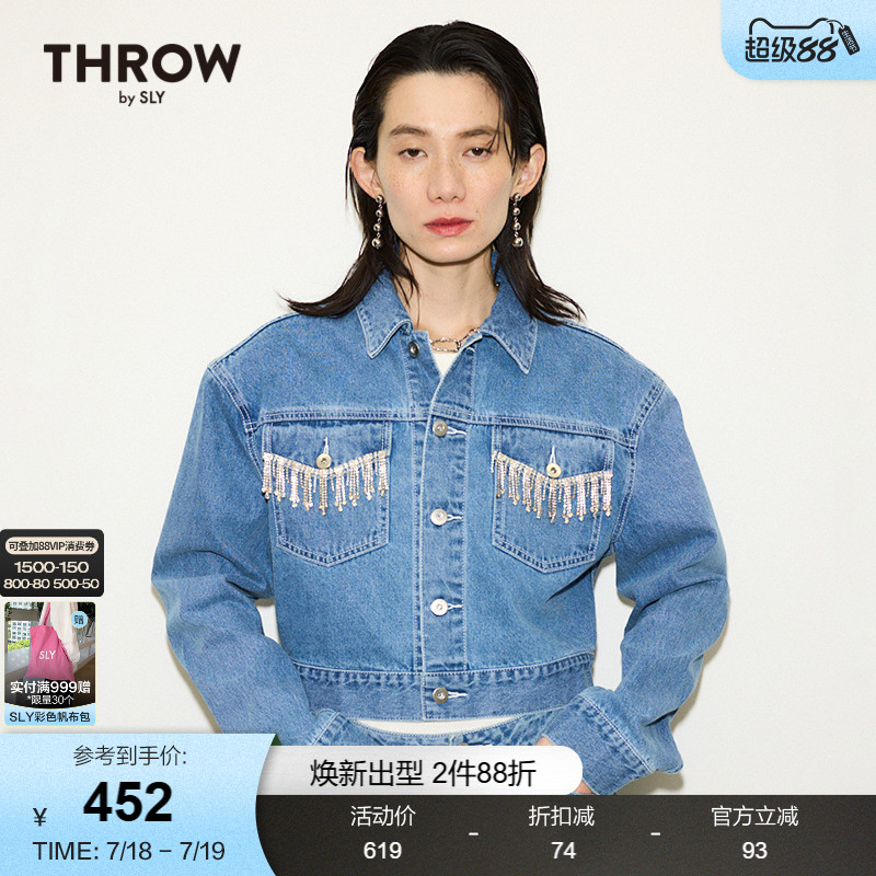 SLY丹宁风闪钻流苏廓形牛仔外套