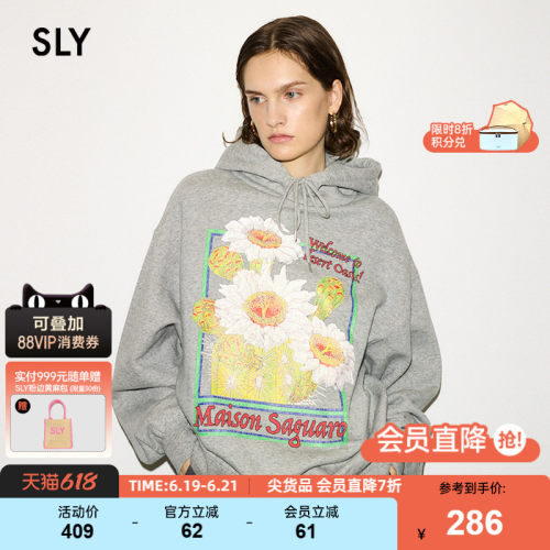 SLY 春季新品THROW系列向日葵印花连帽卫衣030HA001-1791