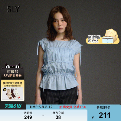 SLY早春新品甜美系带飞飞袖褶皱修身圆领衬衫女030ISZ30-4441