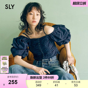 030HSZ30 SLY 纯欲衬衫 春季 1891 优雅淑女甜美露肩泡泡袖