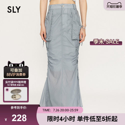 sly机能嘻哈风绑带鱼尾裙