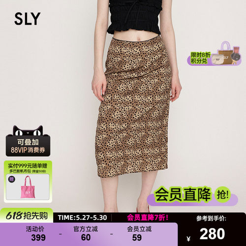 SLY 夏季新品通勤优雅垂感豹纹中长半身裙女 030ISR31-3211