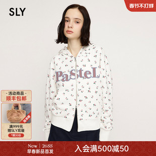 SLY2026早春新品温柔甜美风满印碎花连帽卫衣外套女030JSZ90-0681