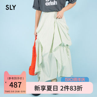 SLY 夏季新品日系甜美风不规则褶皱条纹半身裙女030GSZ31-2230