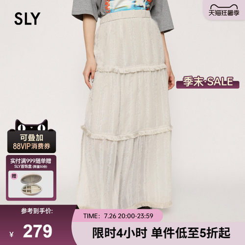 sly温柔初恋感小白裙蕾丝半身裙