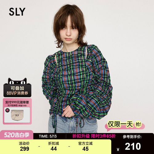 SLY复古怀旧风设计感格纹衬衫