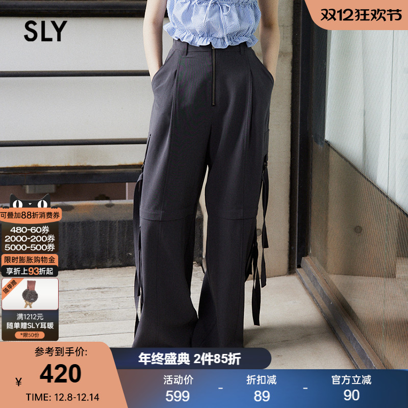 sly个性欧美风飘带工装裤