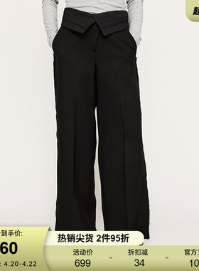 SLY春季新品通勤简约风条纹高腰阔腿休闲长裤女030IAZ31-1641