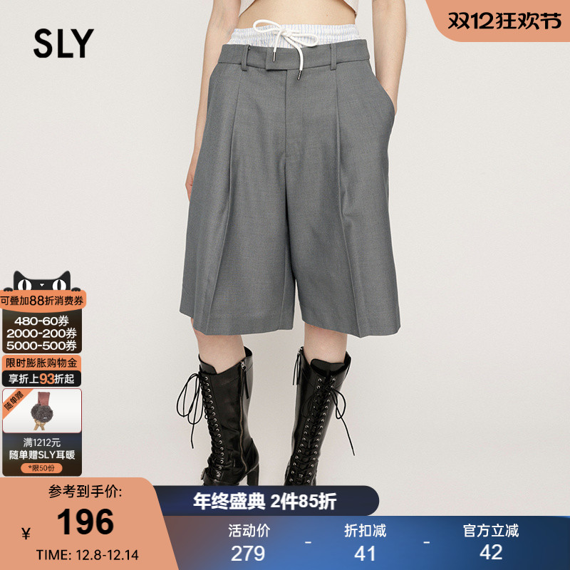 SLY 2024秋季新品MIU系混搭双腰头西西装裤休闲裤女030HAY31-0801