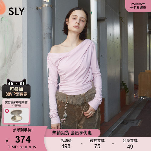 SLY春季新品优雅知性风纯色斜肩长袖荡领针织衫030IAR80-2151