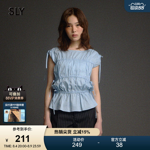 SLY早春新品甜美系带飞飞袖褶皱修身圆领衬衫女030ISZ30-4441