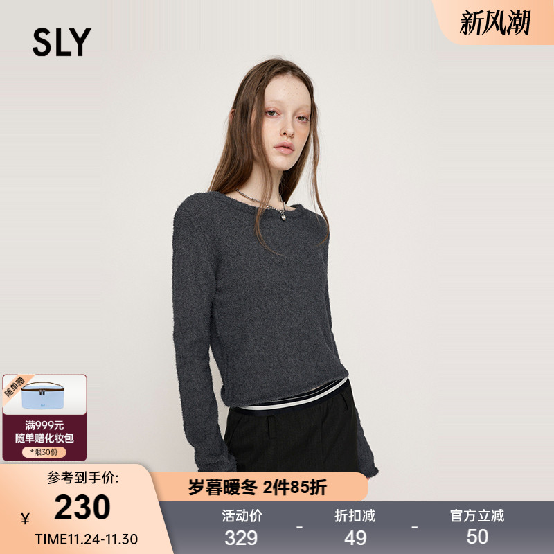 SLY日系简约慵懒风V领针织开衫