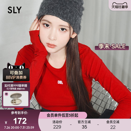 SLY甜辣风短款修身T恤