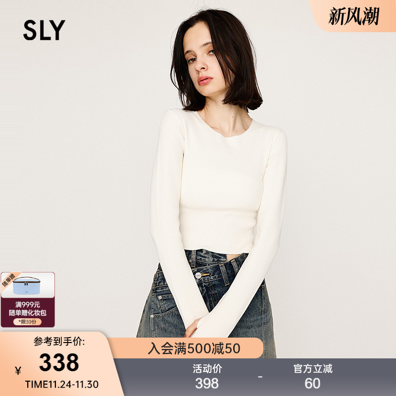 SLY2025秋季新品简约风纯色百搭短款修身长袖针织衫030IAR70-1461