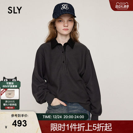 SLY 2025冬季新品文艺学院风撞色polo领宽松卫衣女030IAY80-3381