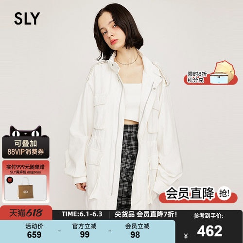 SLY 春季新品城市运动风中性多口袋夹克外套女030ISY30-1131