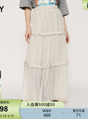 sly 24春季新款温柔初恋感小白裙简约蕾丝半身裙038HAZ31-0291