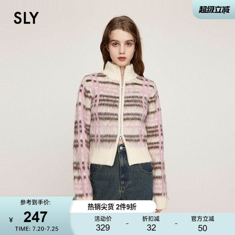 SLY 春季奶油复古彩色条纹拉链针织开衫女030HAY70-3501