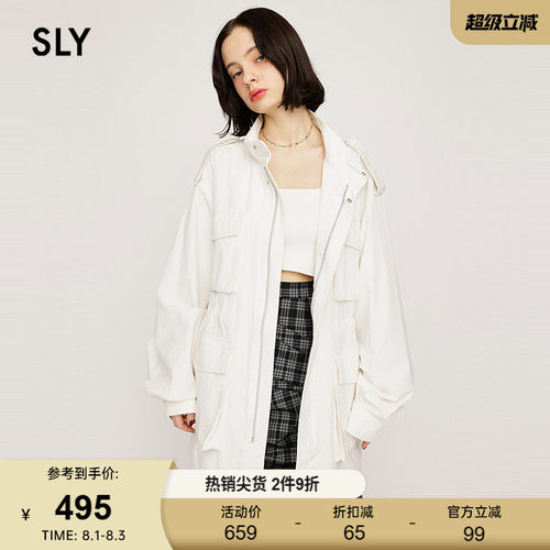 SLY 春季新品城市运动风中性多口袋夹克外套女030ISY30-1131