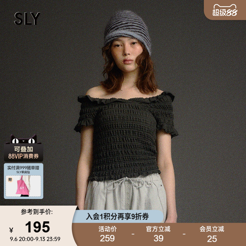 SLY 夏季新品甜美荷叶边一字领修身短袖针织衫030ISY80-4601图片