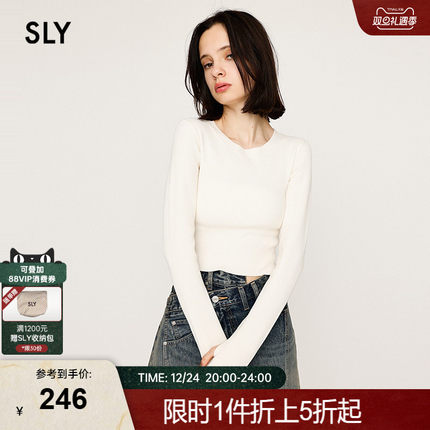 SLY2025秋季新品简约风纯色百搭短款修身长袖针织衫030IAR70-1461