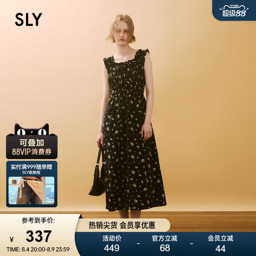 SLY夏季新品田园风碎花无袖方领收腰长裙连衣裙030ISZ33-3431