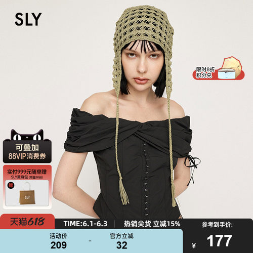 sly设计感交叉一字肩吊带衬衫