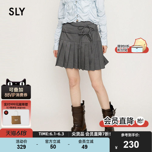 SLY 夏季新品双绑带蝴蝶结百褶裙拼接半身裙女030ISR31-5291