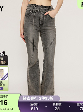 SLY 春季美式复古解构交叉系带微喇牛仔裤030HAR11-5711