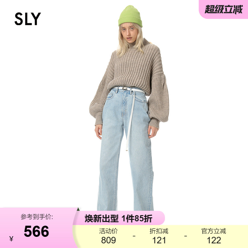 SLY冬季新品经典休闲简约水洗高腰直筒百搭牛仔裤女030HAZ11-5311