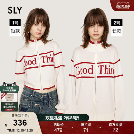 SLY 2024冬季新品复古撞色字母短款针织外套女030HAA70-2381